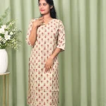 FLORAL PRINTED FABRIC